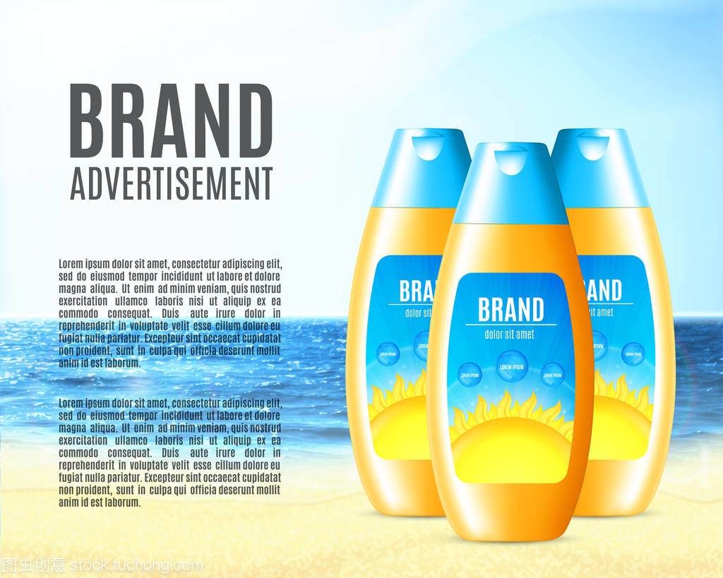 太陽(yáng)保護(hù)化妝品設(shè)計(jì)教育咨詢(xún)服務(wù) 創(chuàng)新引領(lǐng)與安全指導(dǎo)