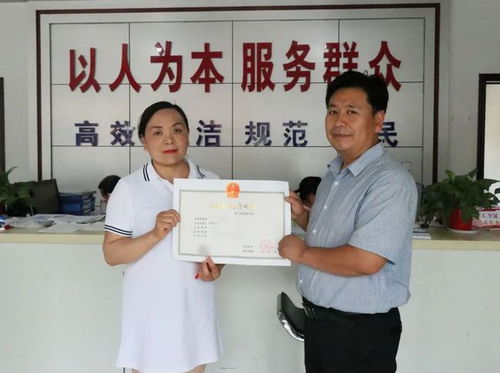 馬蘭屯鎮首張教育咨詢服務行業綜合許可證發放，推動便民服務新突破