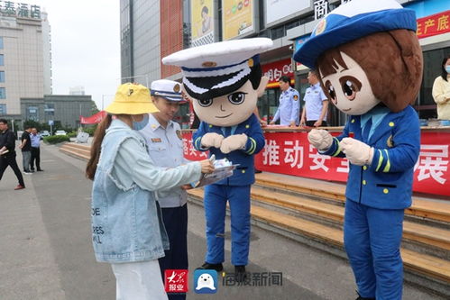 山海天消防救援大隊(duì)積極開(kāi)展安全生產(chǎn)月宣傳咨詢?nèi)栈顒?dòng)，筑牢安全防線