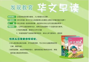 好品牌、好服務(wù)、好產(chǎn)品、好招生 吉林長(zhǎng)春教育咨詢服務(wù)的全國(guó)性教學(xué)研討活動(dòng)正當(dāng)時(shí)